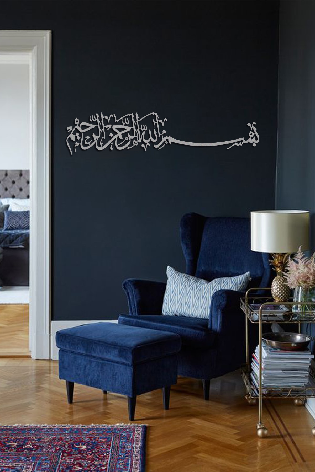 Wall Art İstanbul Metal Besmele Tablosu Dini Tablolar