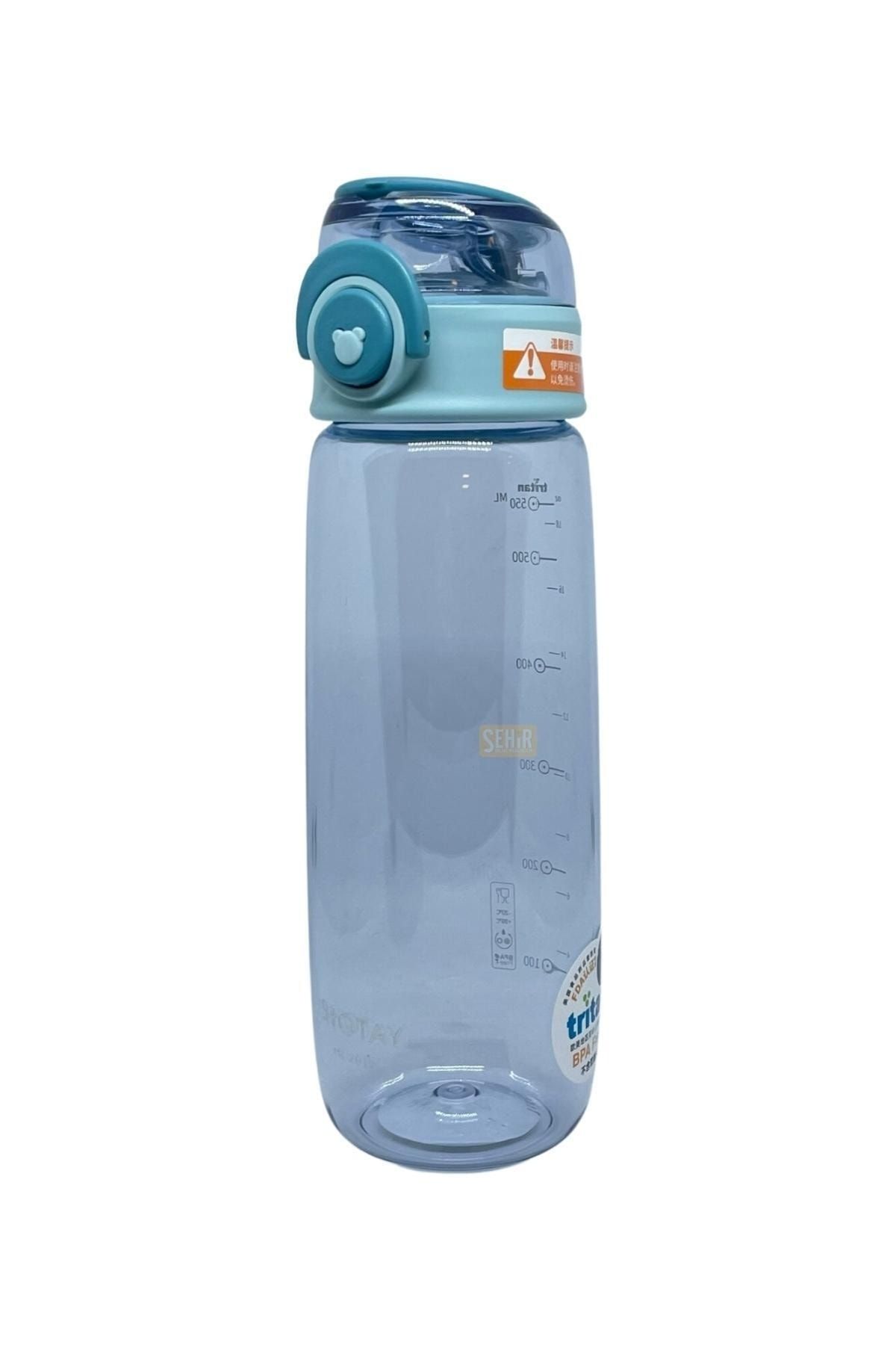 Shotay-650 ml Cute Bear Comfortable Drinking Tritan Water Bottle with Measuring Scale 3