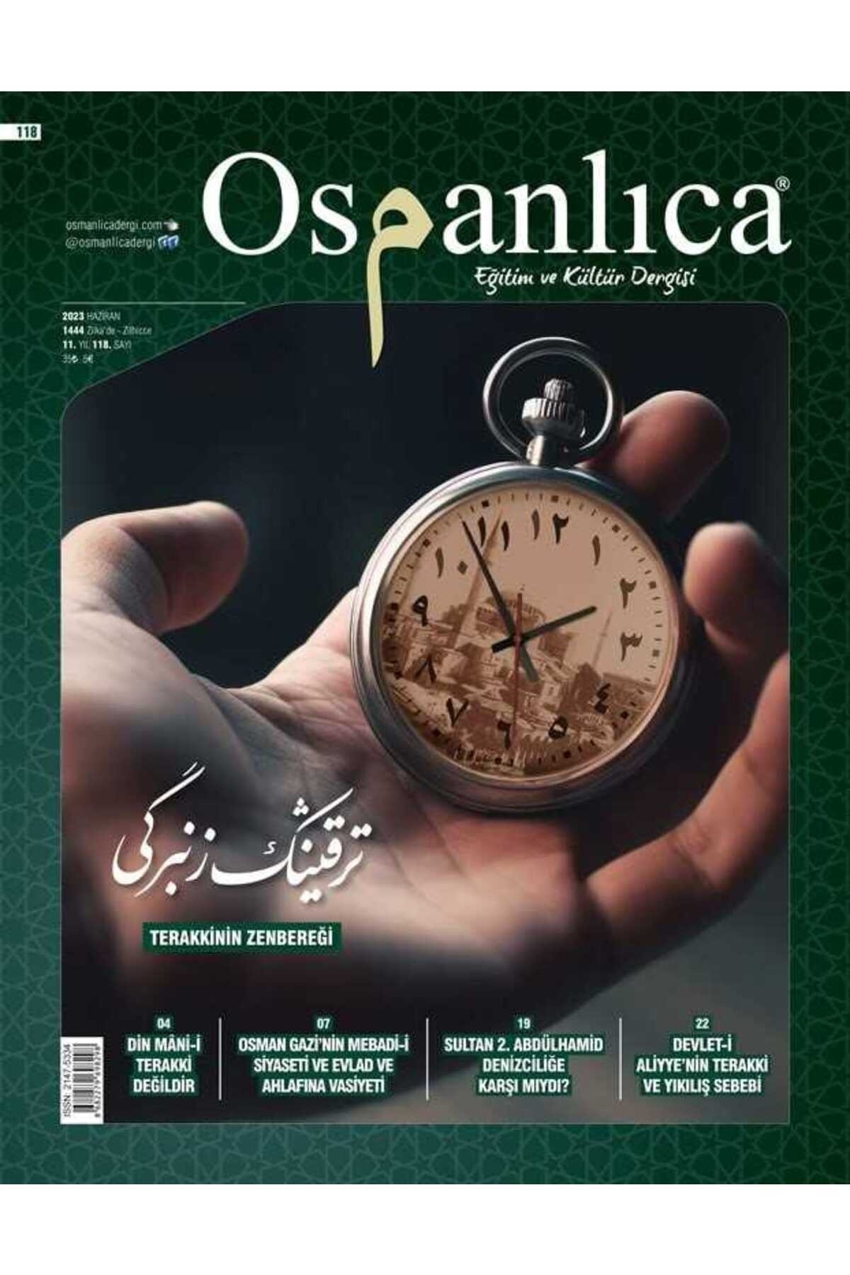 Dini Hediye Haziran 2023 Osmanlıca Dergisi