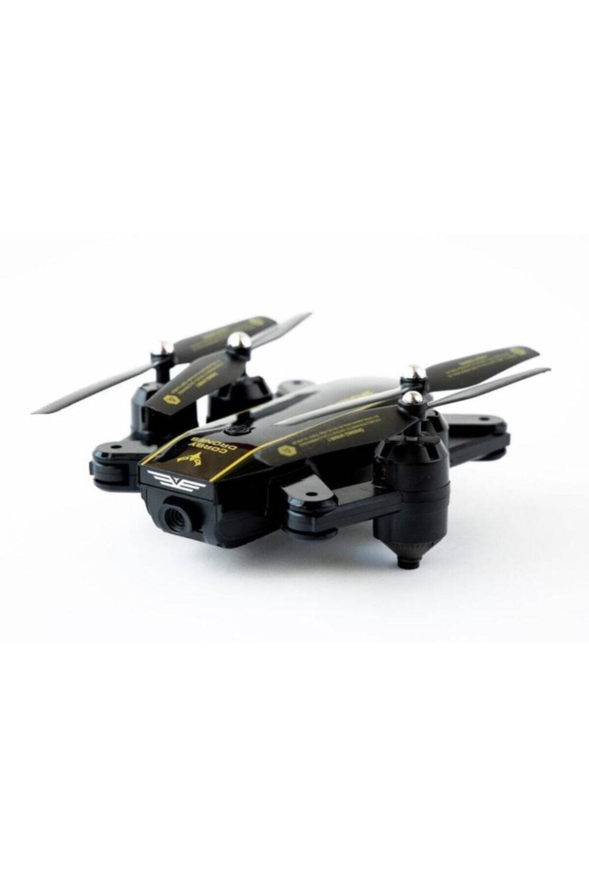 Corby drone store zoom extreme