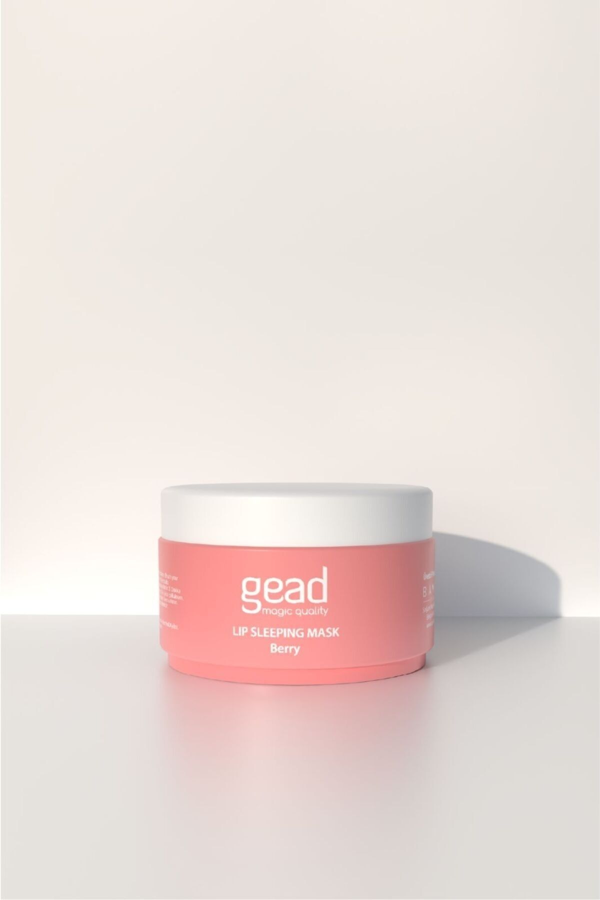 ماسک خواب لب Gead ماسک لب توت و خواب 20 گرم ماسک لب 8683498415420 Gead Cosmetic