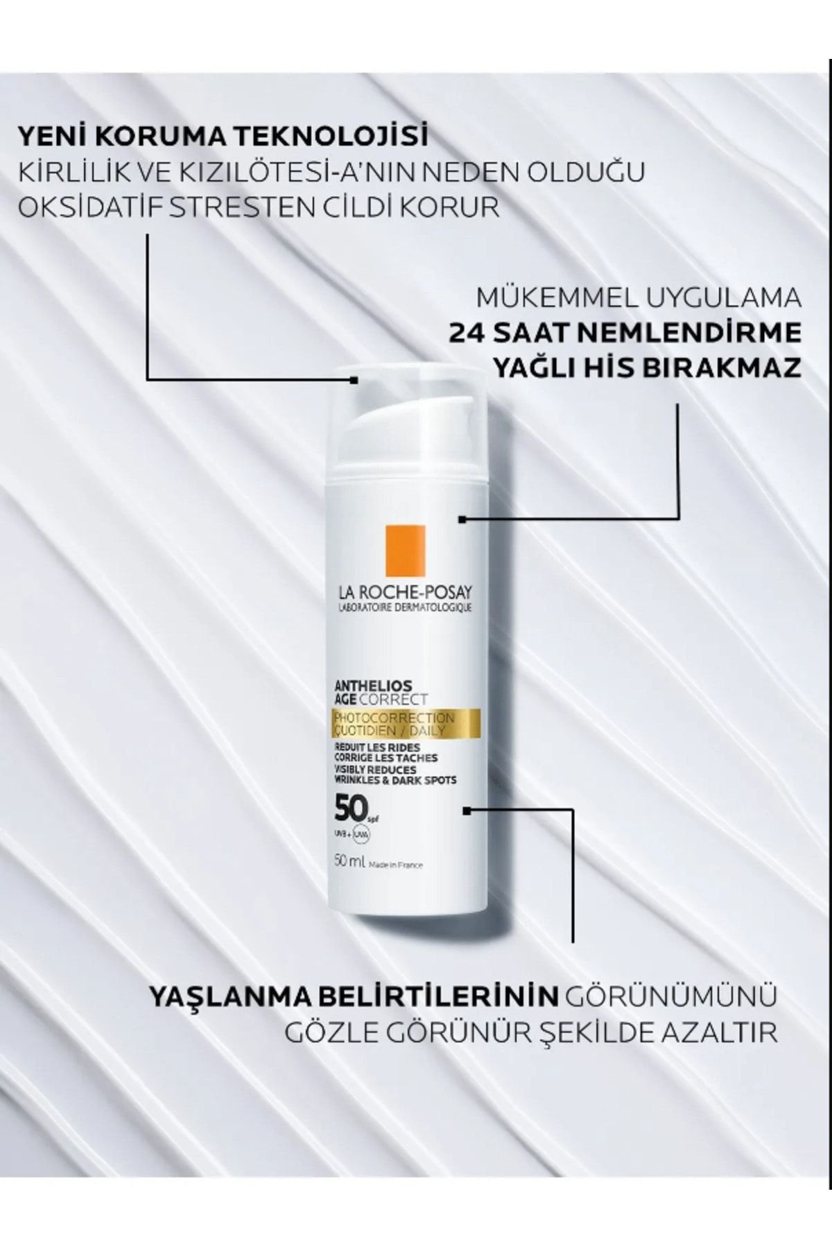product side