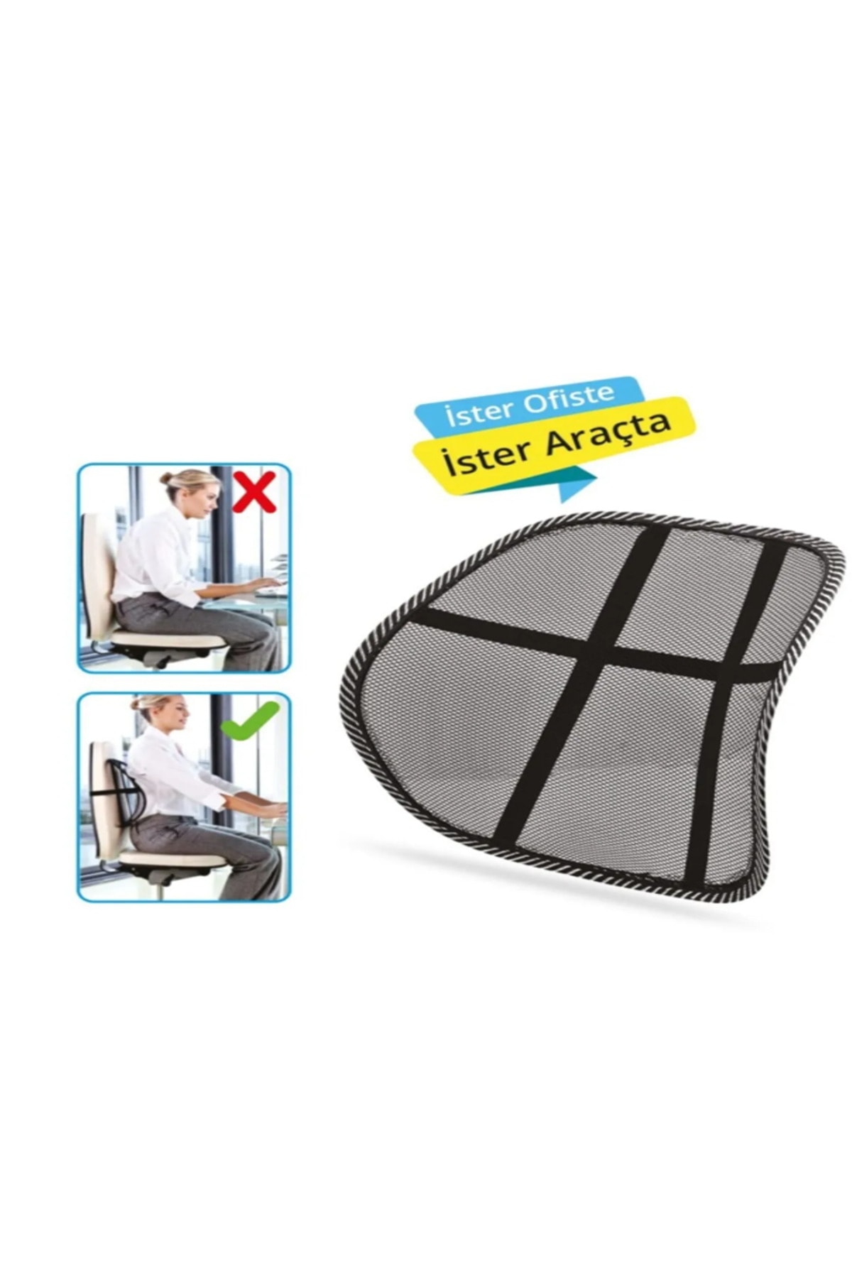 MVC Concept Sırt Dayama Filesi Bel Desteği Minderi Ortopedik Ofis Koltuk Yastığı Bel Fıtık Koruyucu Bel Destek