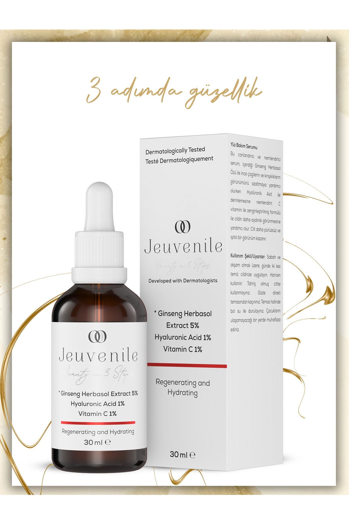 سرم جینسینگ 5% - مغذی و احیا کننده (جین سینگ، هیالورونیک اسید، ویتامین C) Jeuvenile
