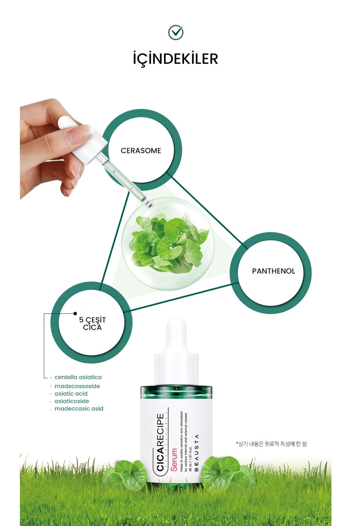 Cica Centella Içeren Yatıştırıcı Karşıtı Serum – Hassas Ciltler Için Özel Bakım — TYC6S5XHLN168673904909441 — تصویر 5 از 8
