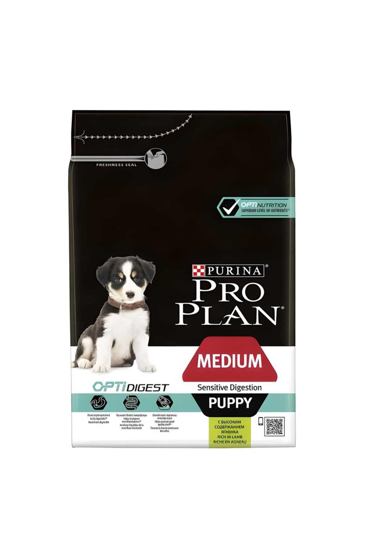 Pro plan medium puppy. Проплан для щенков с ягненком. Проплан для щенков dud opdigest ягненок. Pro Plan Dogs. Pro Plan for Puppy.