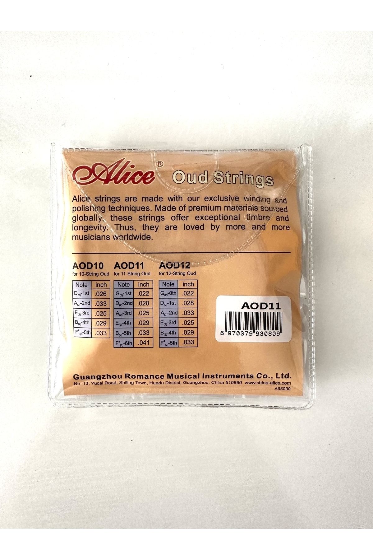 Oud strings top