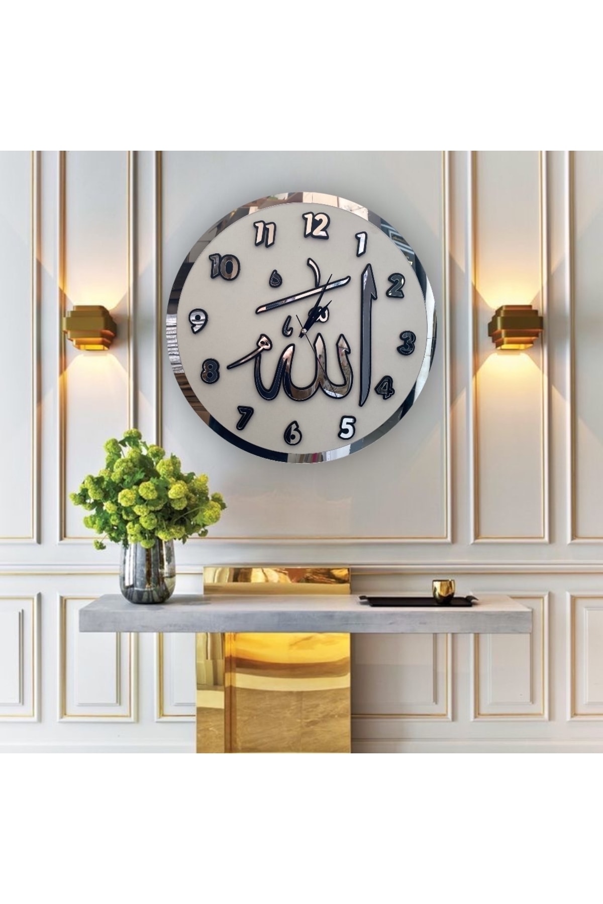 Allah Word Wooden Wall Clock, Plexi Clock, Wall Clock, Wall Clock, Clock, Wooden Clock