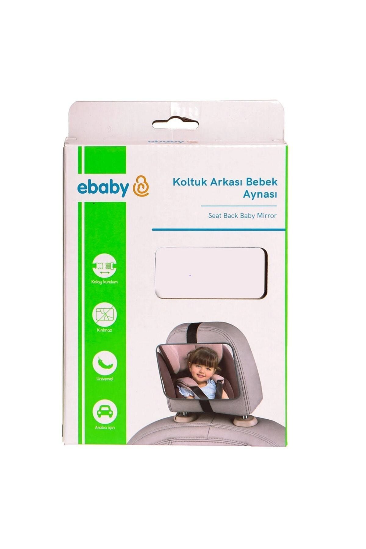 Car seat gadgets store