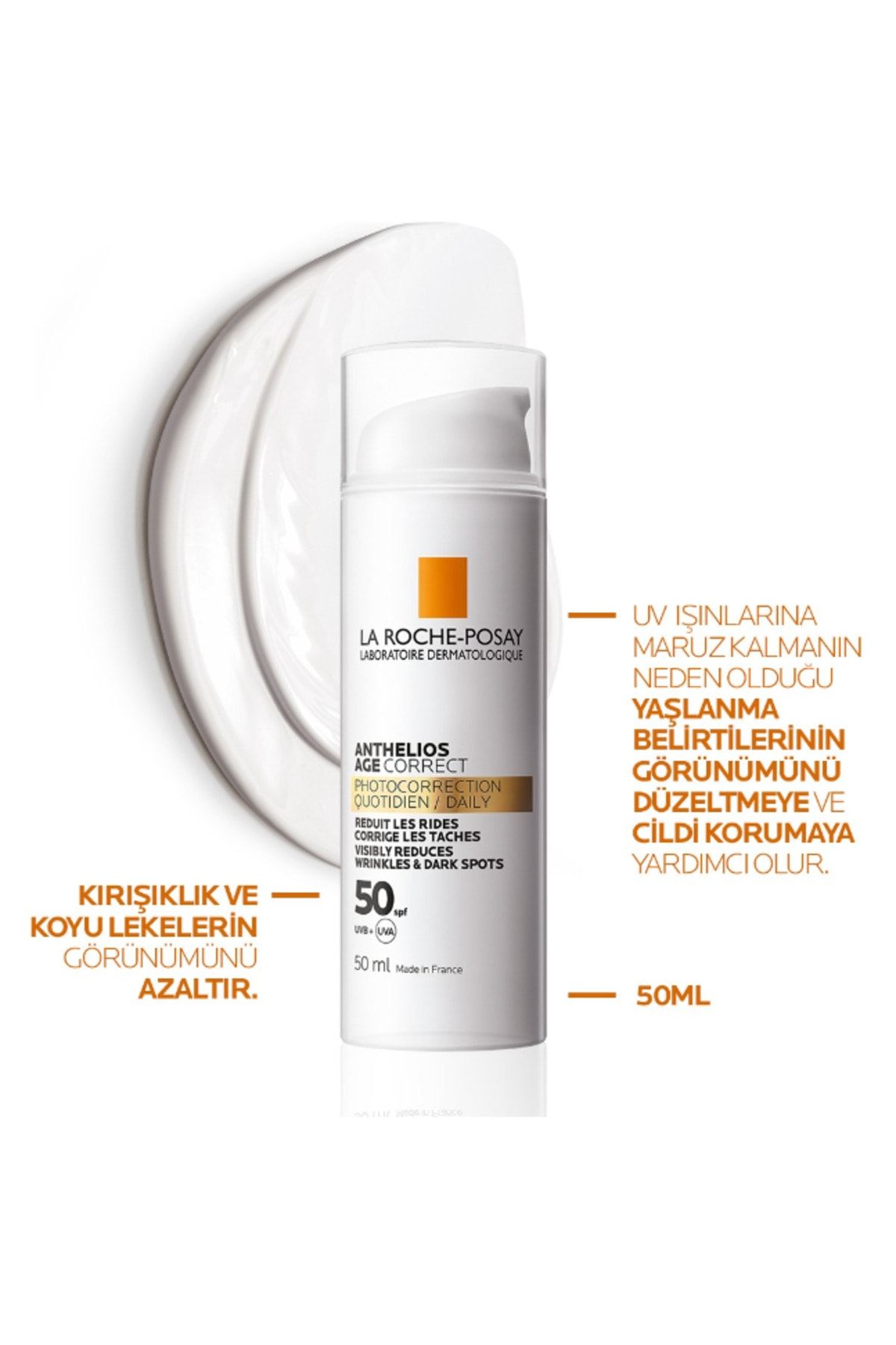 product side