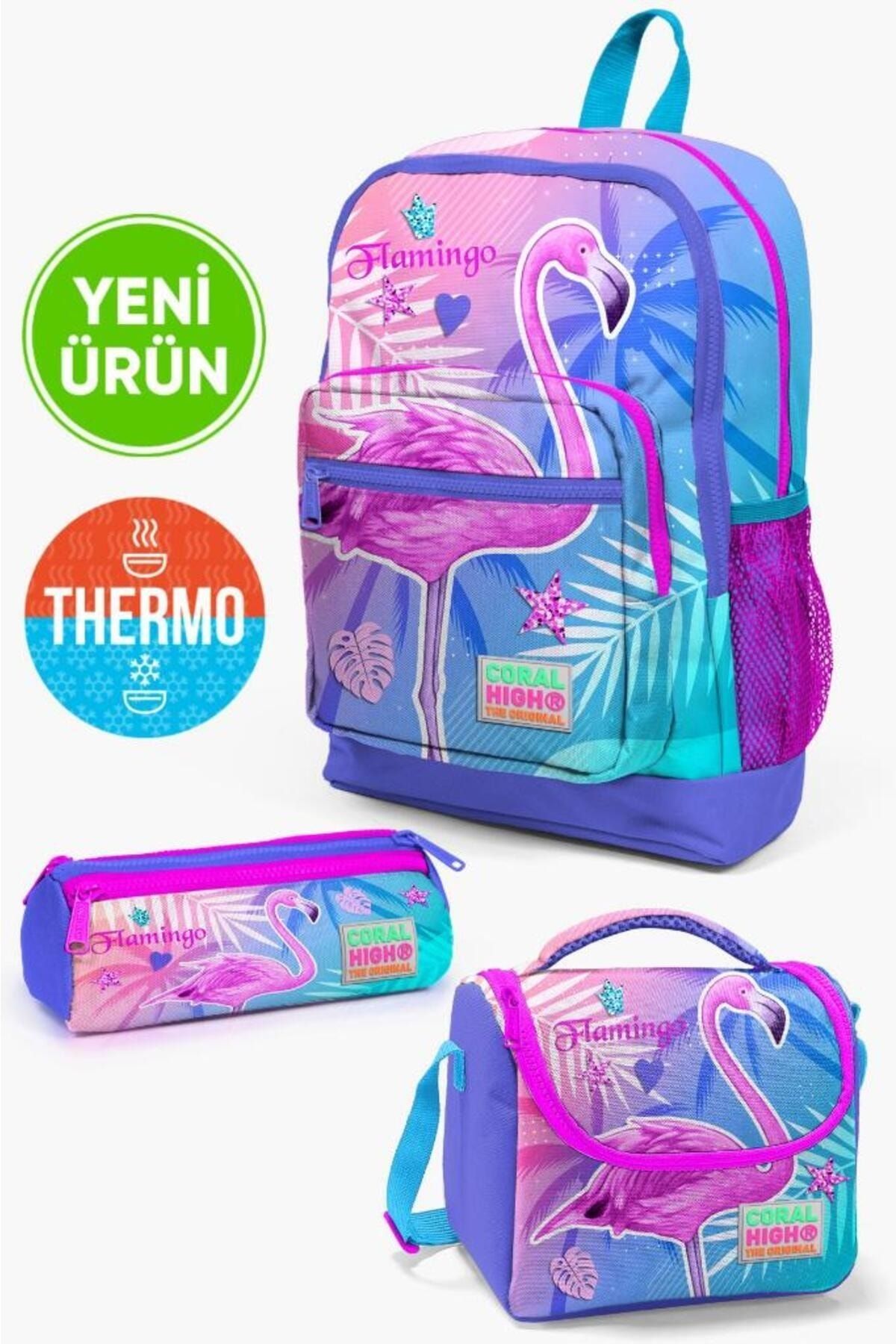 کیف مدرسه کورال های TYCCHZZQ1N168891192749547