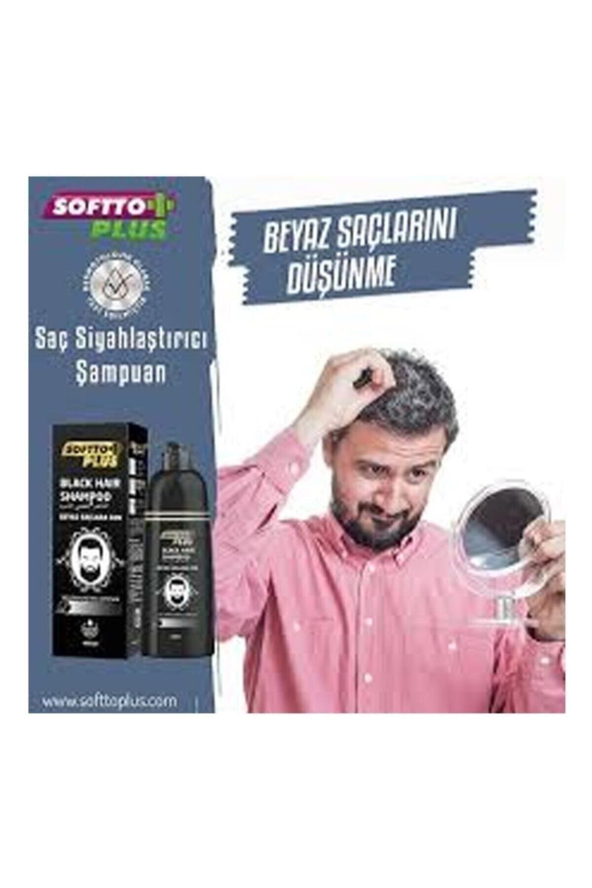 شامپو مردانه و زنانه سیاه برای موهای سفید 350 میل 5 قطعه Softto Plus