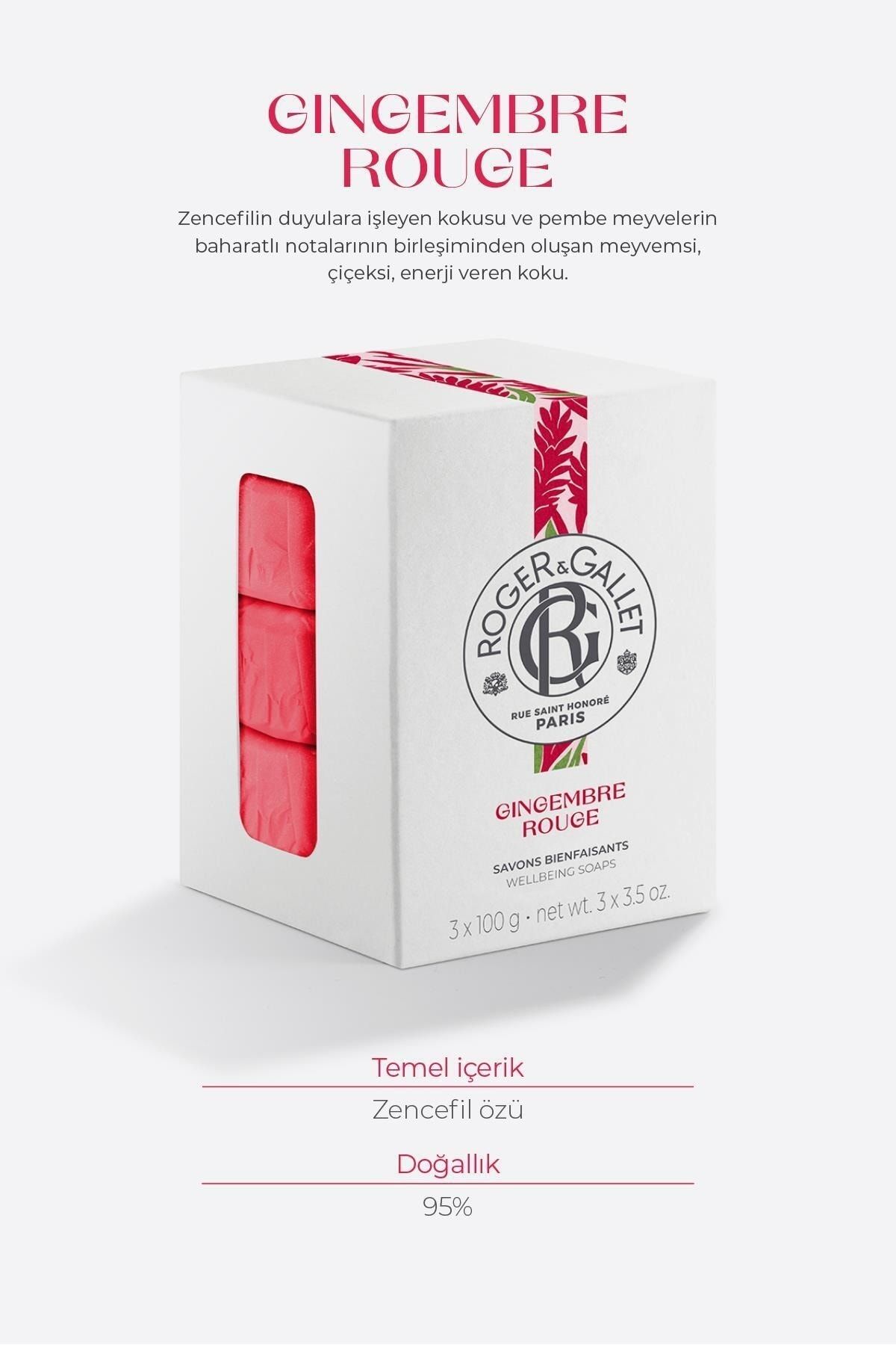 صابون جامد عطری، عصاره زنجبیل، احیا کننده، عطری 3×100 گرم Roger&Gallet
