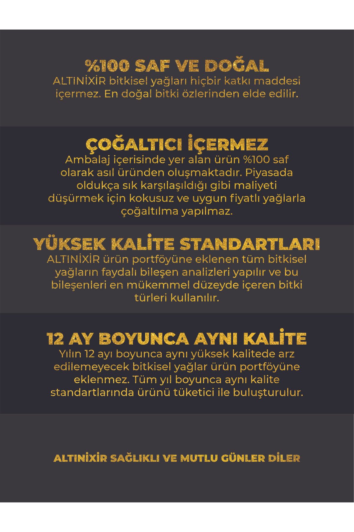 اسانس سقز کاج 50 میلی لیتر ALTINİXİR