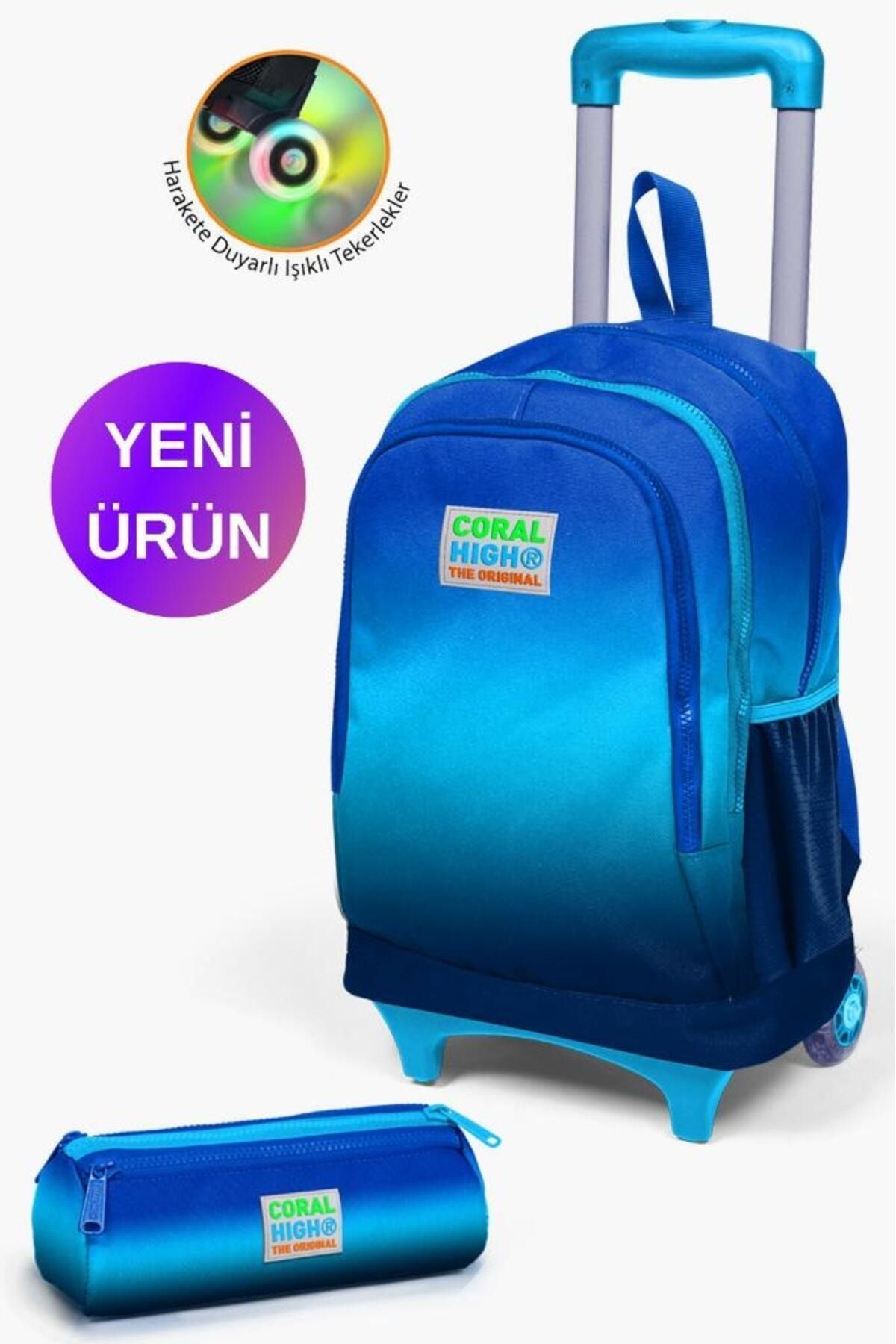 کیف مدرسه کورال های TYC4RDLXVN168977347350314