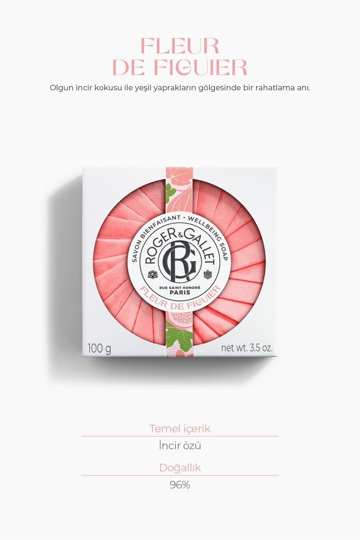 Fleur De Figuier گیاهی، گریپ فروت، عصاره انجیر، طراوت بخش، صابون جامد معطر 100 گرم Roger&Gallet
