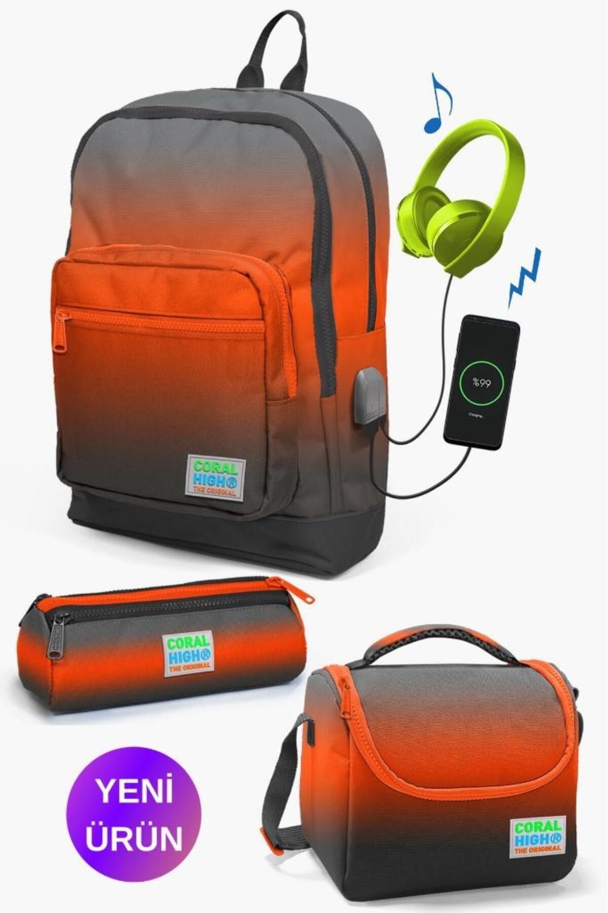 Coral High Gray Orange Color Changing USB 3 Piece School Bag Set
