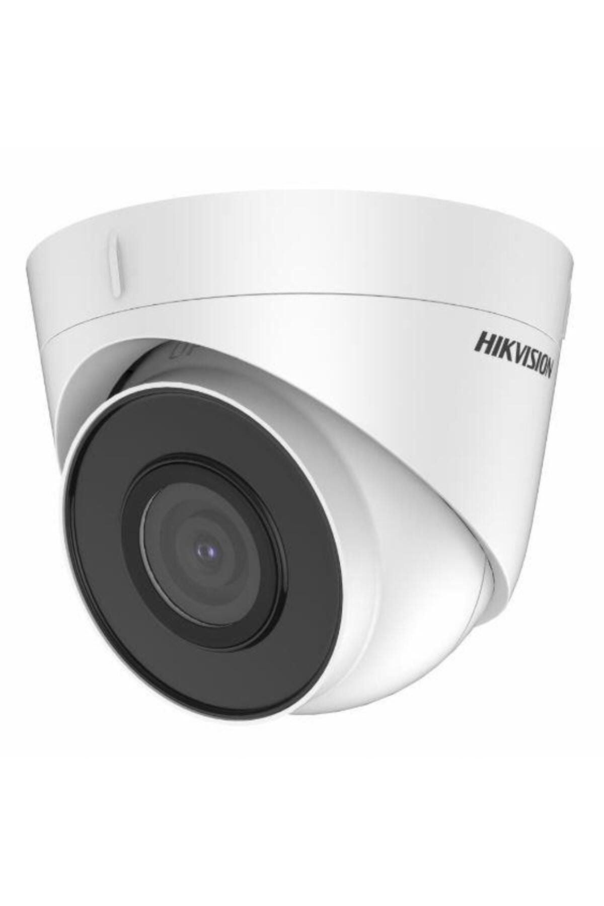 Hikvision-طقم كاميرا IP مكون من 4 قطع مجموعة كاملة 2