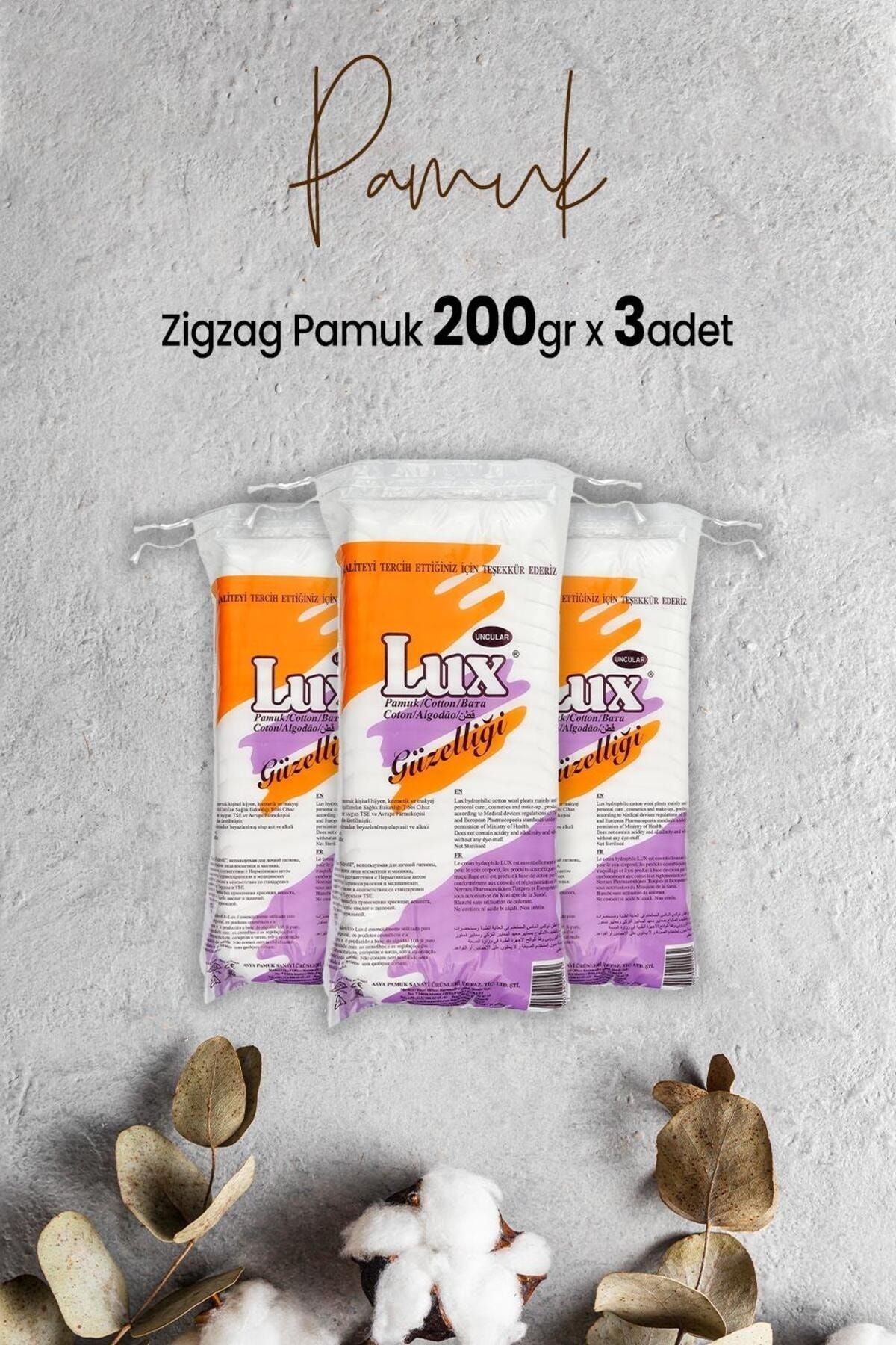 پنبه زیگزاگ 200 گرم در 3 عدد LUX