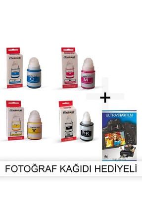inkjet canon mg3550 bitmeyen kartuslu