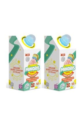 minoris baby organik bebek camasir deterjani 1 lt fiyati yorumlari trendyol