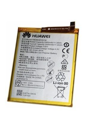 huawei p9 lite 2017 batarya pil ve