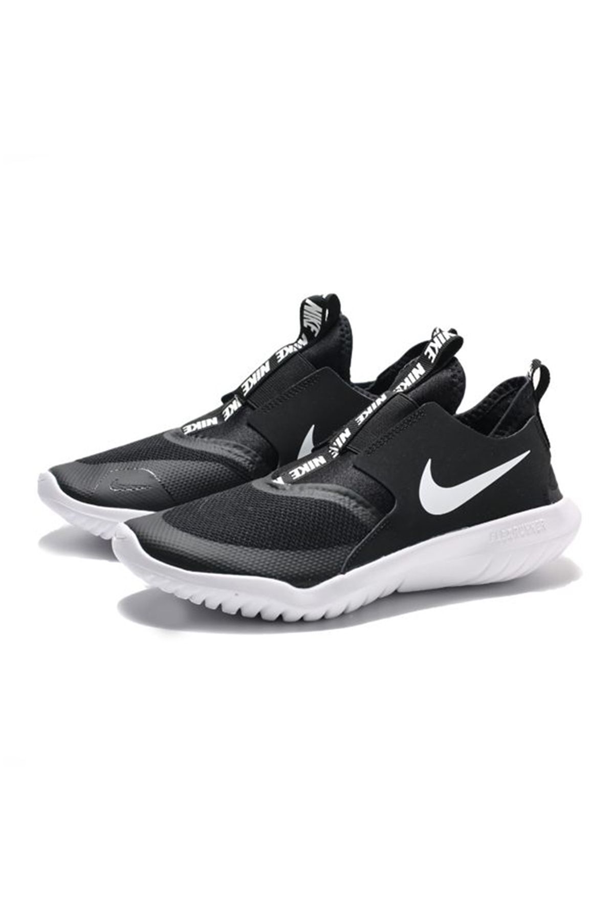 nike flex runner gs spor ayakkabi fiyati yorumlari trendyol