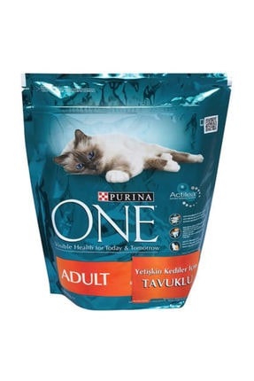 purina one tavuklu yavru kedi mamasi 800 gr fiyati yorumlari trendyol