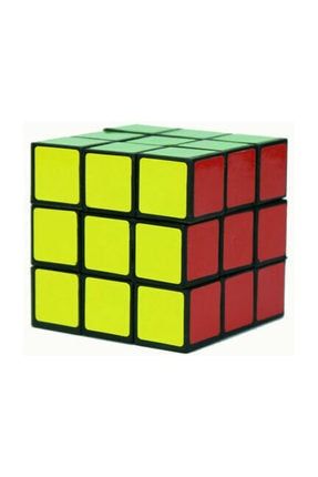 Zeka Küpü Sabır Küpü Magic Cube KA-5001
