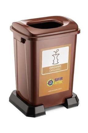Şenyayla Sıfır Atık Geri Dönüşüm Çöp Kutusu Kovası 70 Lt Kahverengi Organik Atıklar 1100011024