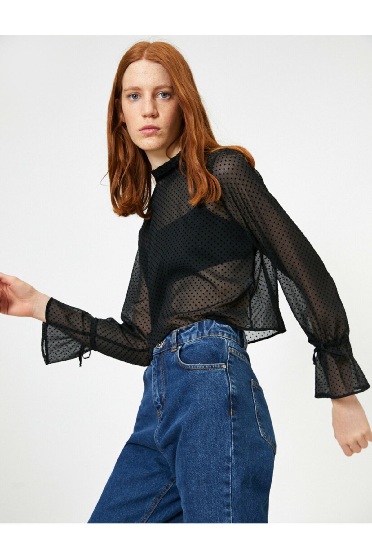 Koton Bluse Schwarz Regular Fit
