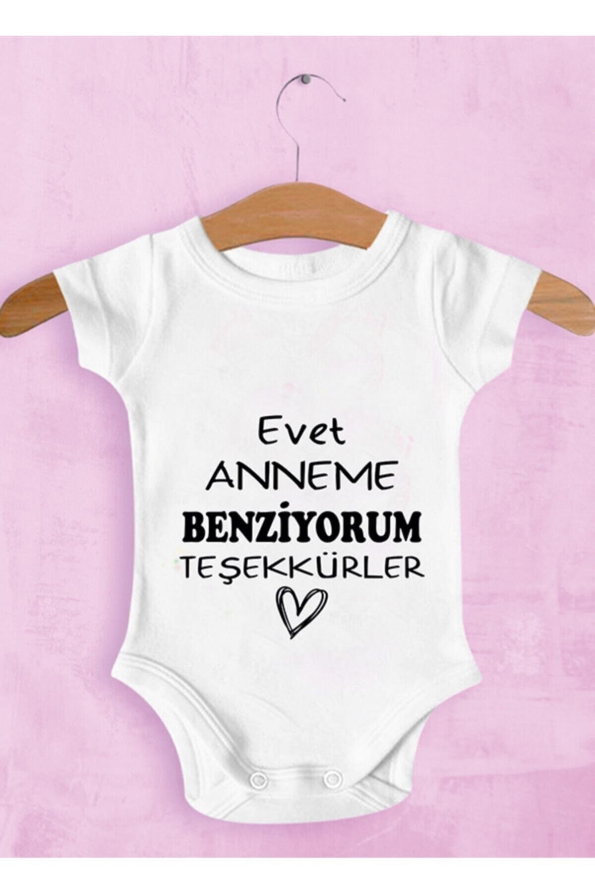 بادی نوزادی  1002d