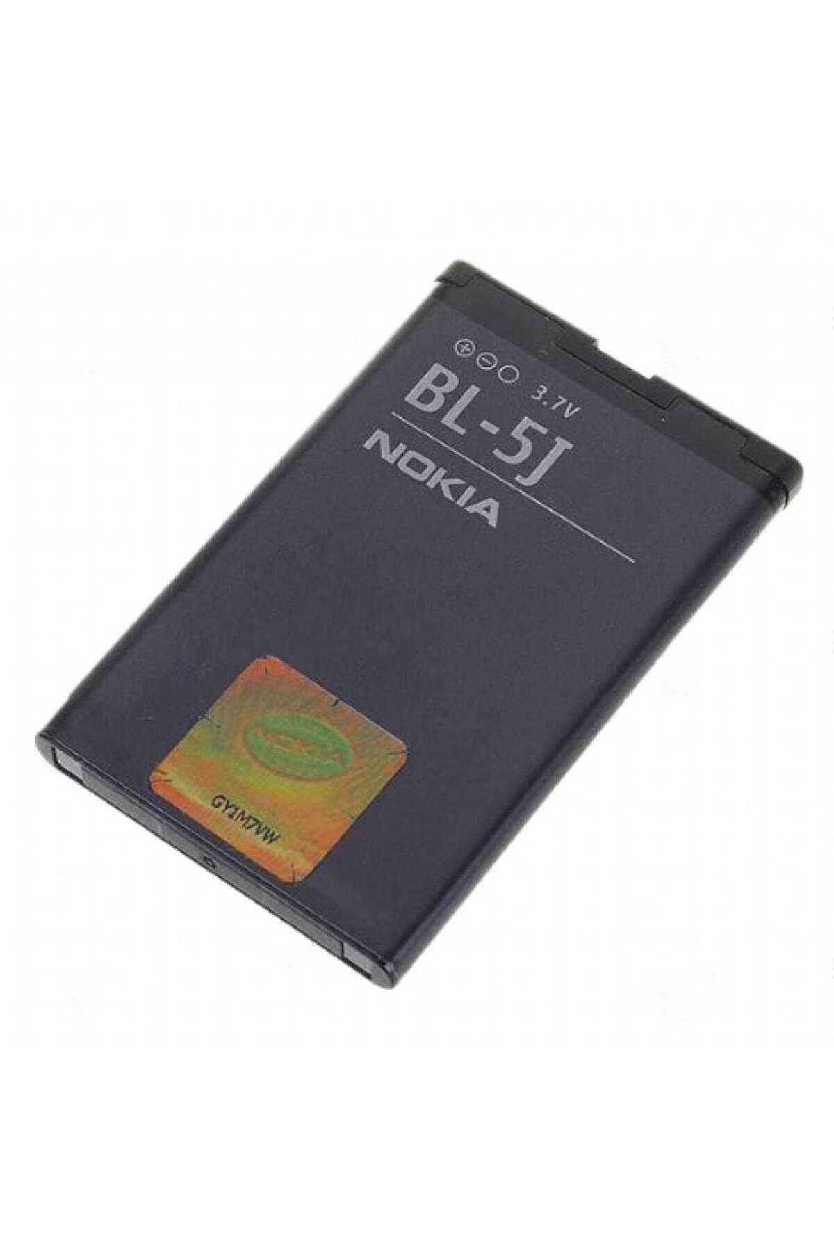 AXYA Nokia Lumia 525 Bl-5J Batarya Pil