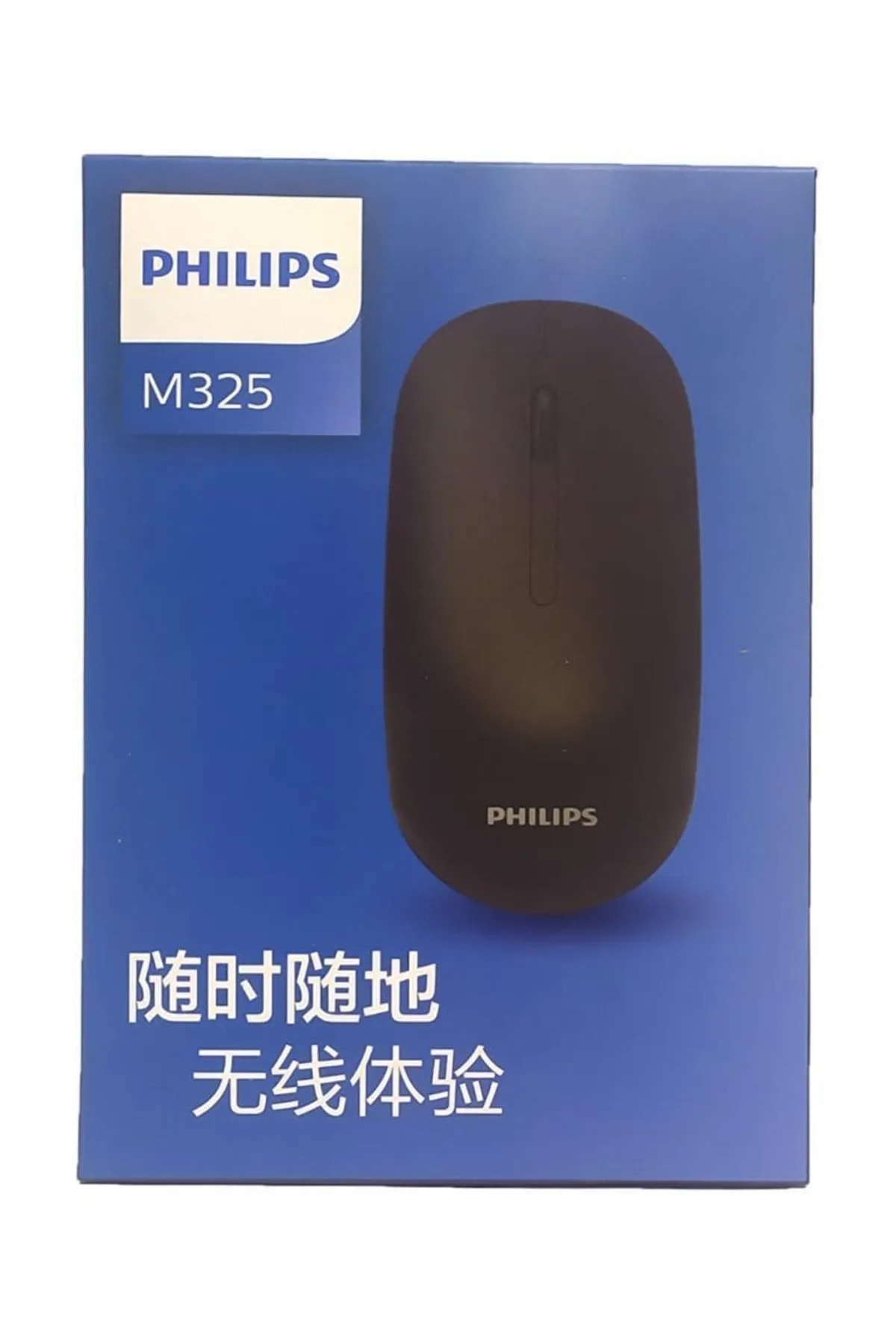 M325 Kablosuz Mouse Portable USB 1600 DPI Şarjlı