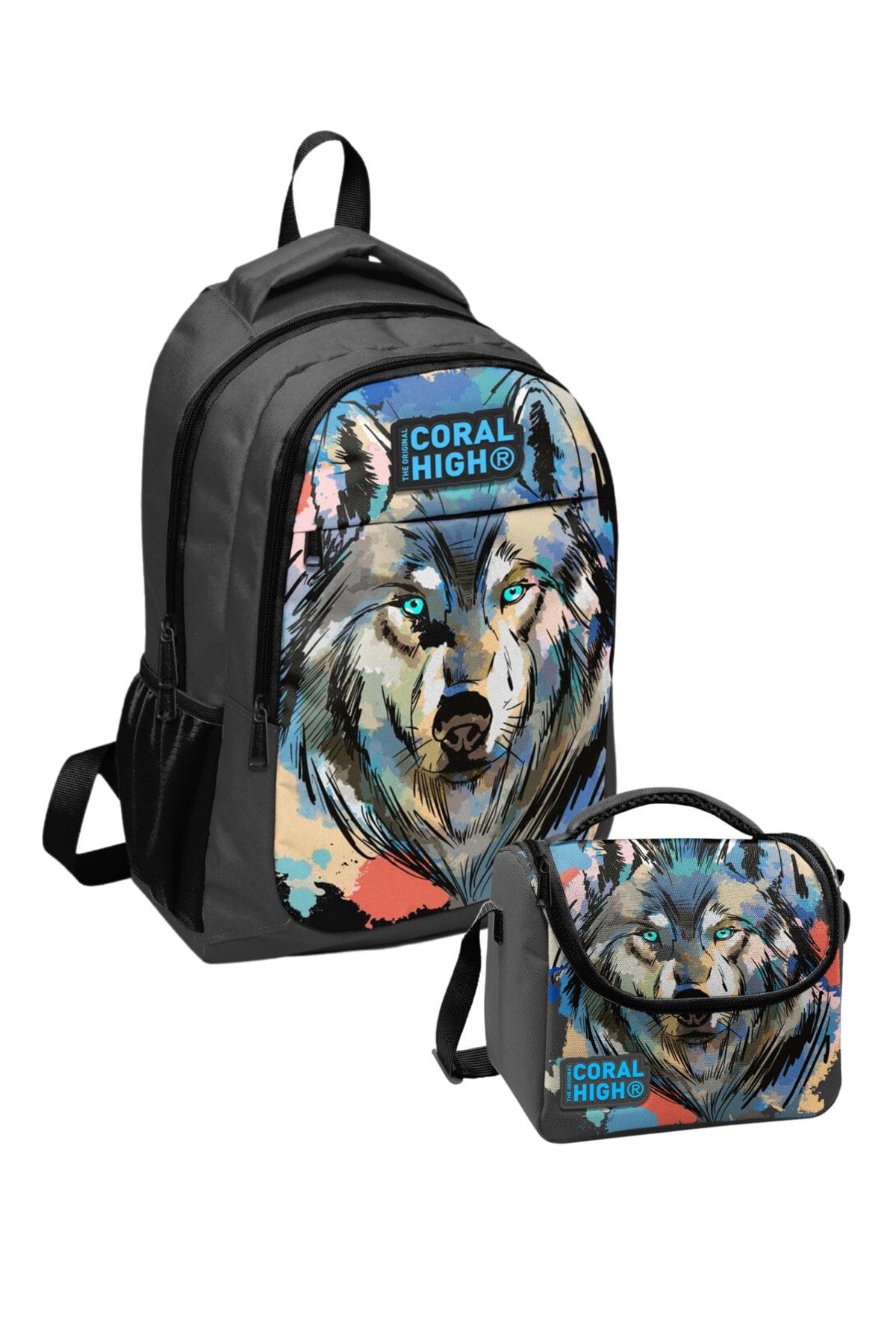 Wolf shop school bag
