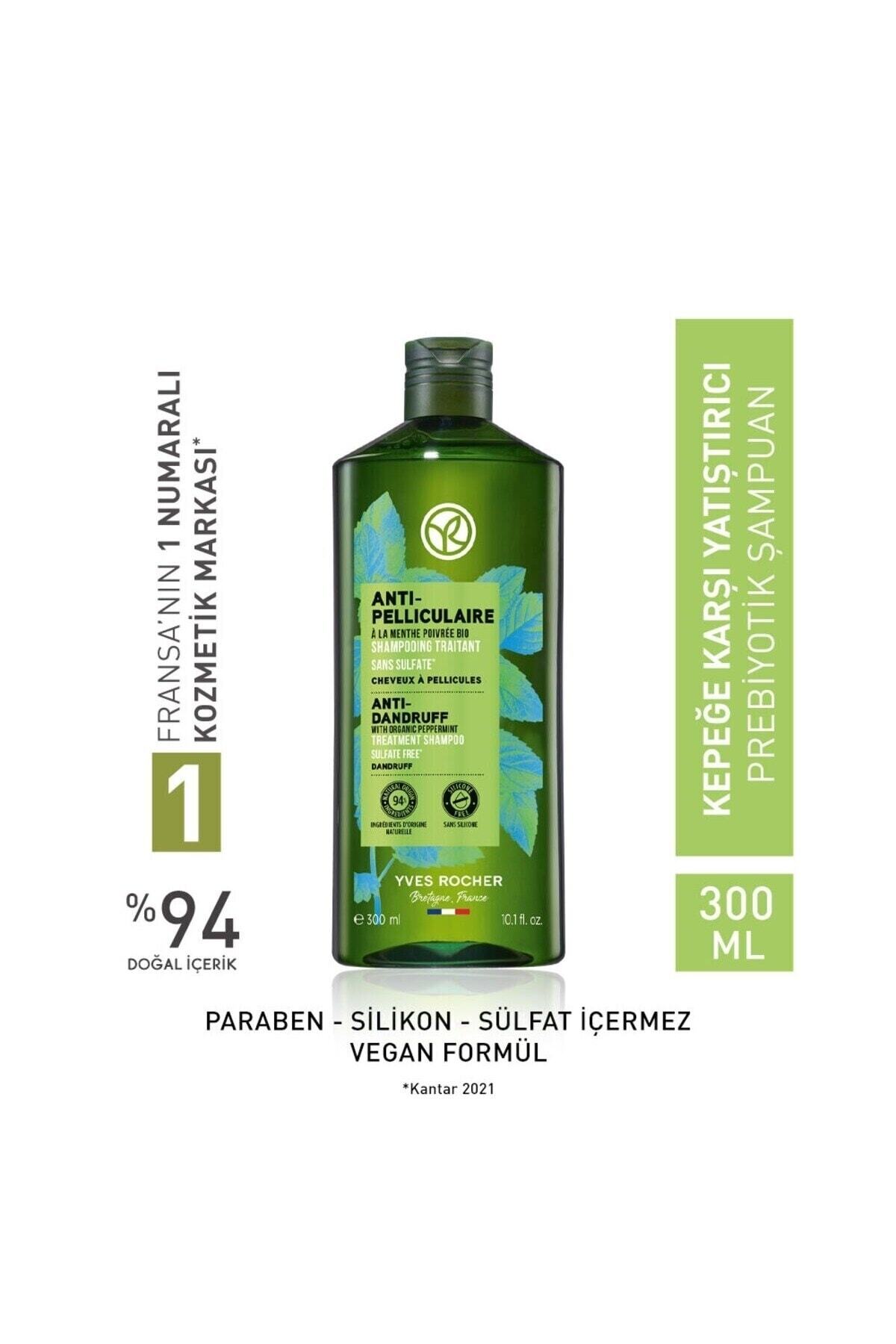 شامپو ایوروشه PRA-9298549-6149