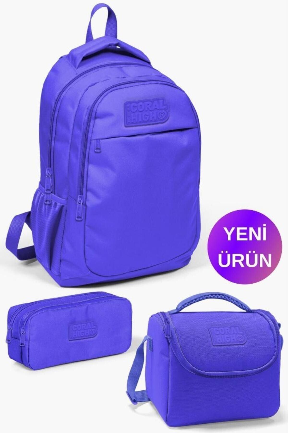 کیف مدرسه کورال های TYC1VM5OLN168977359090823