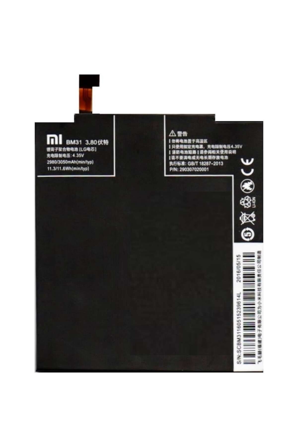 Xiaomi 3 Mi3 Bm31 Pil Batarya Pil