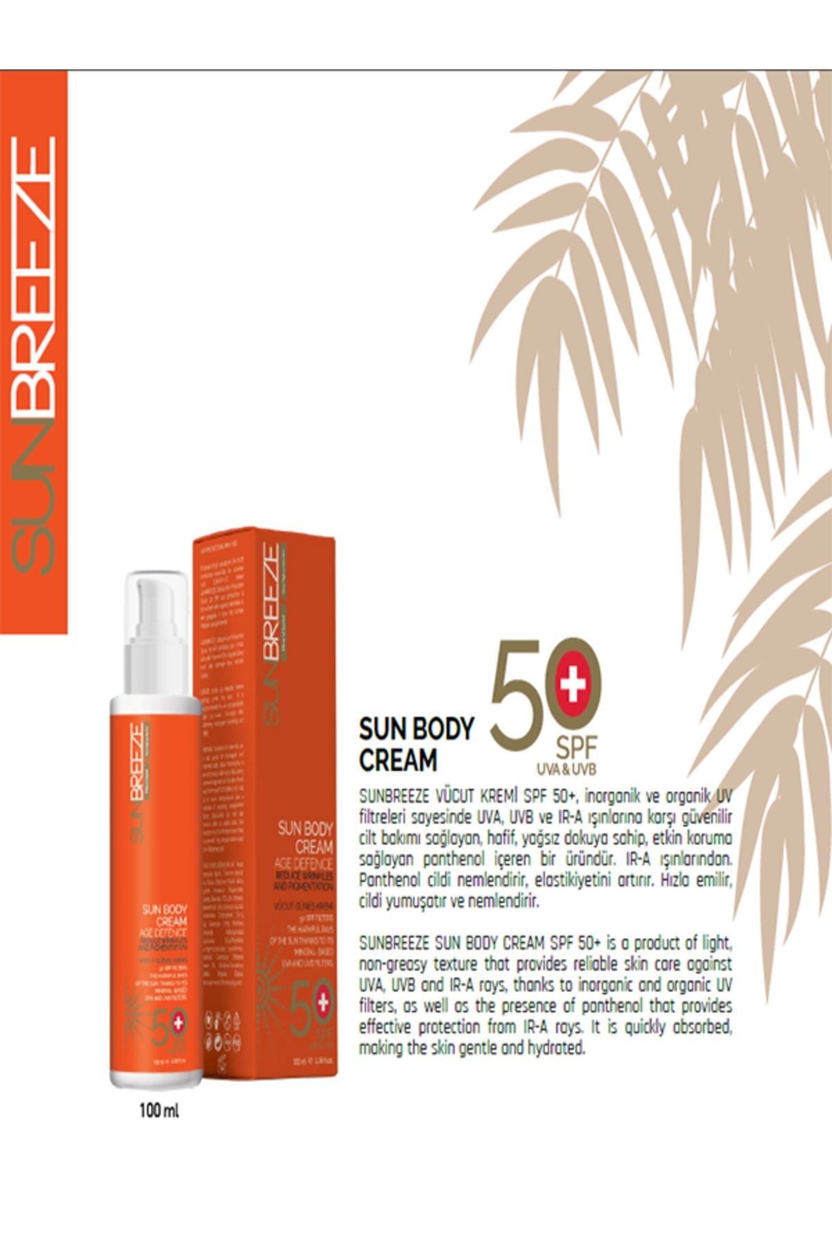SUN BREEZE-Sunbreeze SPF 50+ Sunscreen - Light, Fast Absorbing, Moisturizing and Effective Protection 3