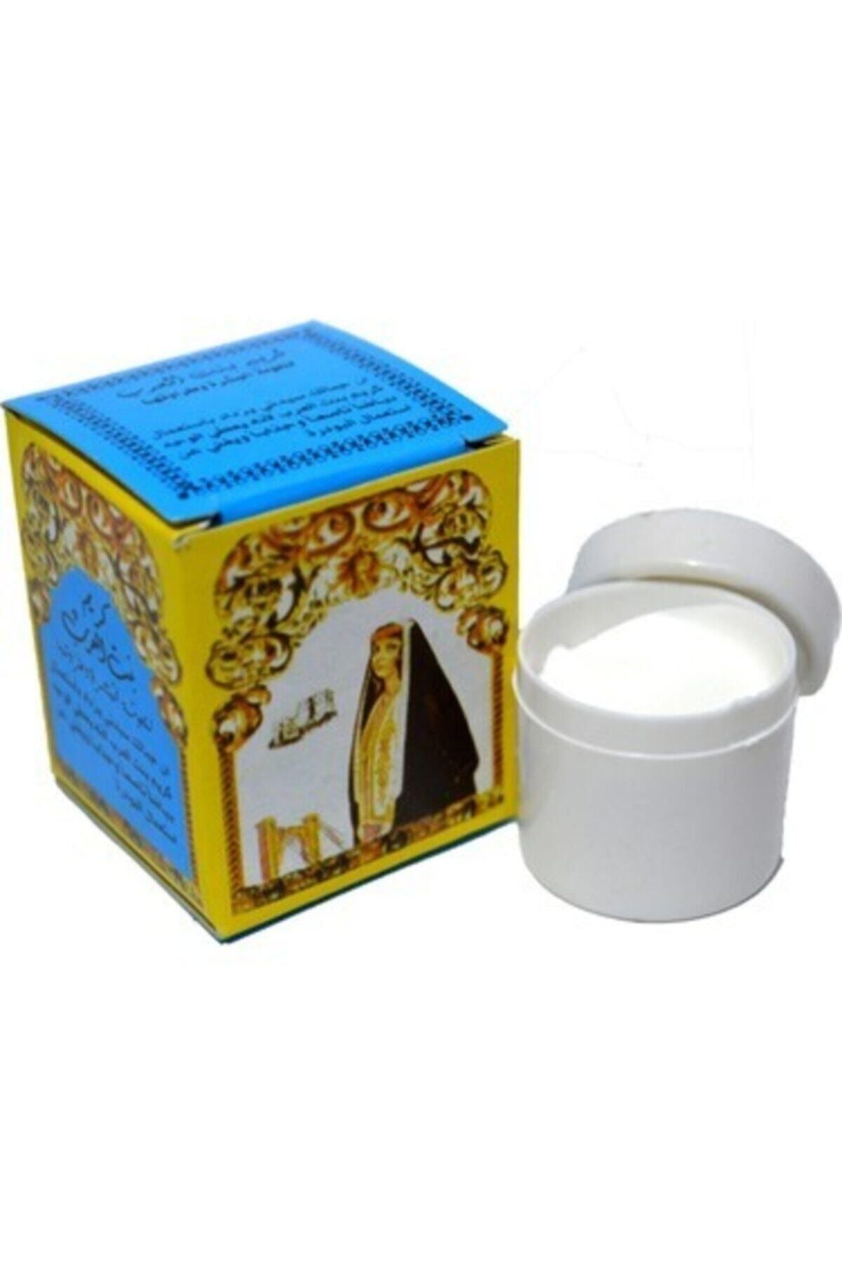 کرم دختر عرب Lupus Derm
