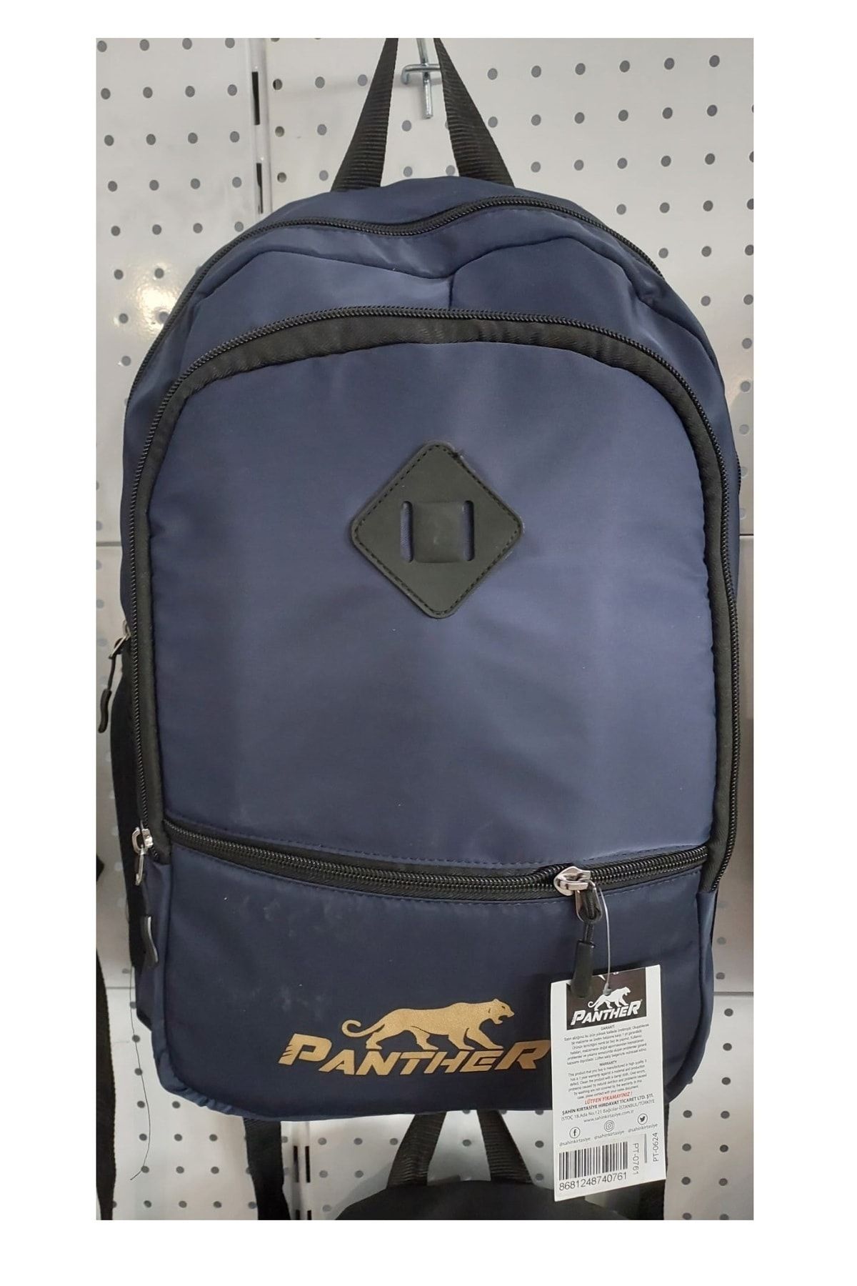 Cartable black deals panther