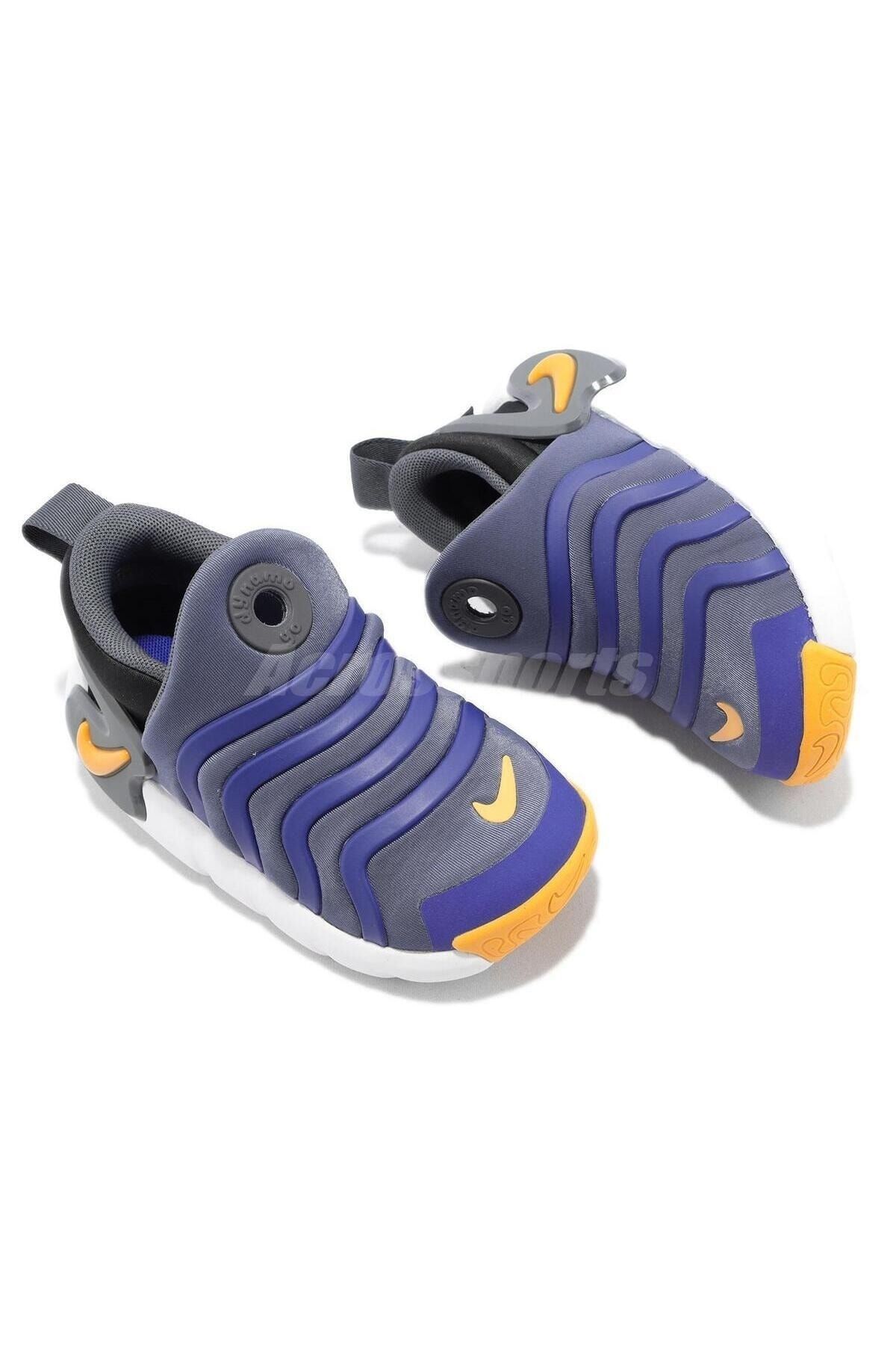 Nike dynamo shop free australia