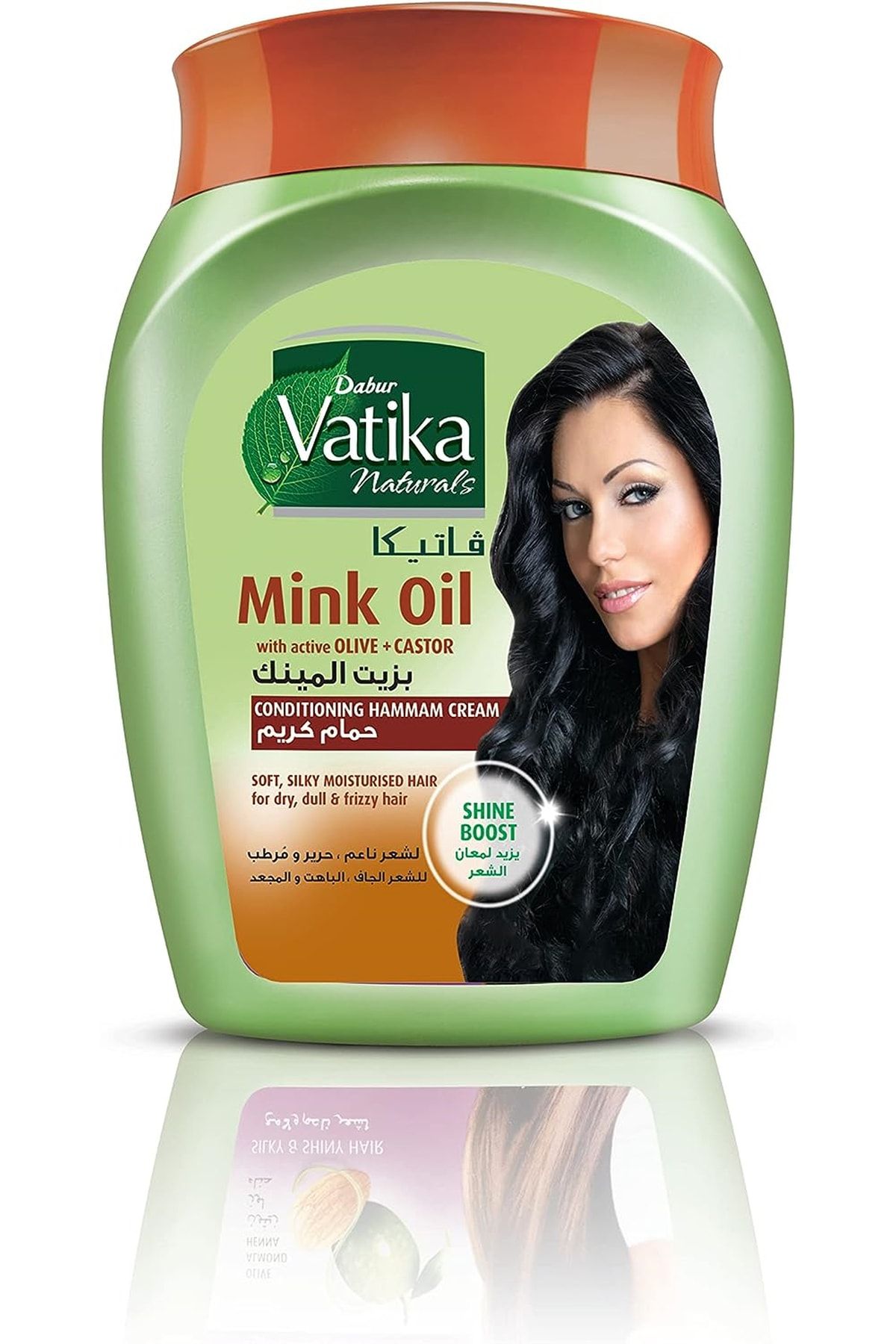 کرم حمام ترکی نچرالز مینک Oily Care 