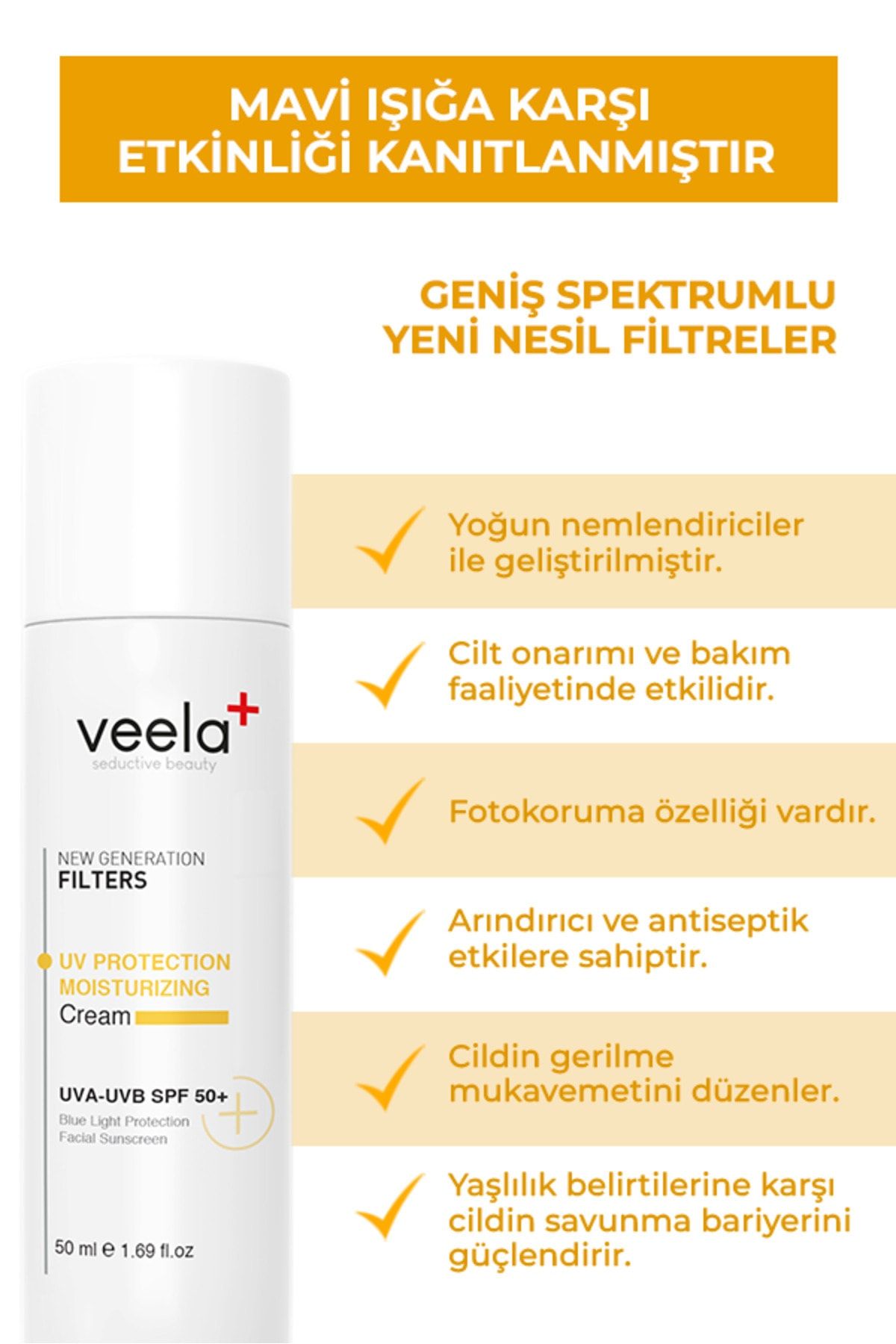 کرم ضد آفتاب صورت مرطوب کننده UV محافظت و 50 SPF VEELA