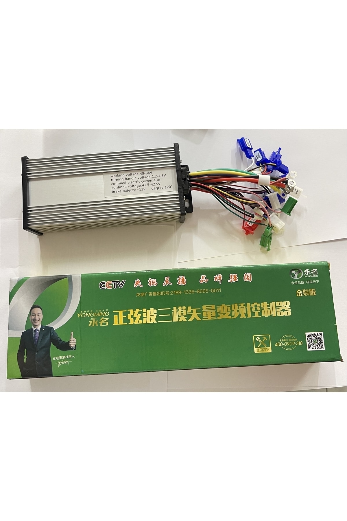 3つGito MTO Elektrikli Bisiklet Akıllı Beyin 48v 60v 72v 84 40 Ah 1200w ++