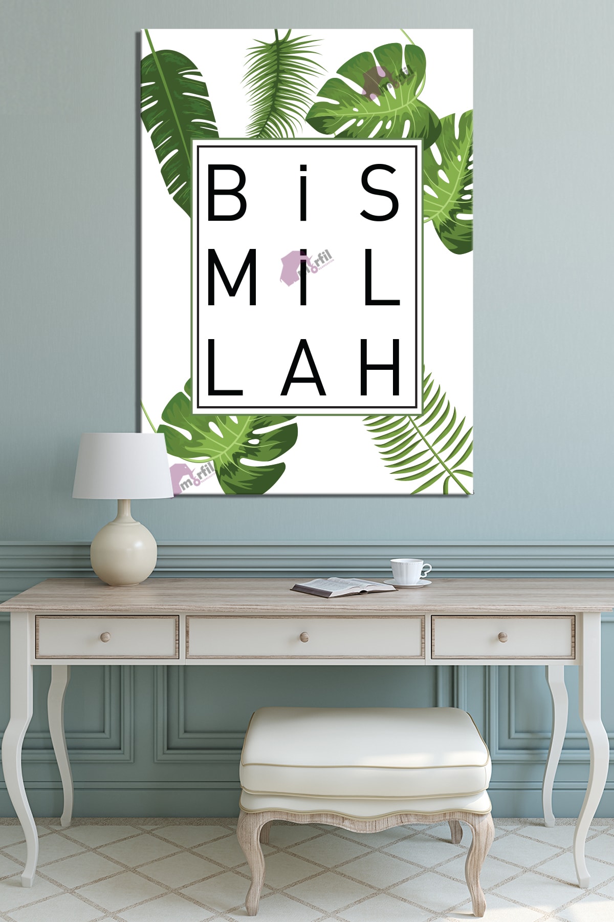 Bismillah İslami Dini Hat Kanvas Tablo ( 7 Farklı Ölçü )