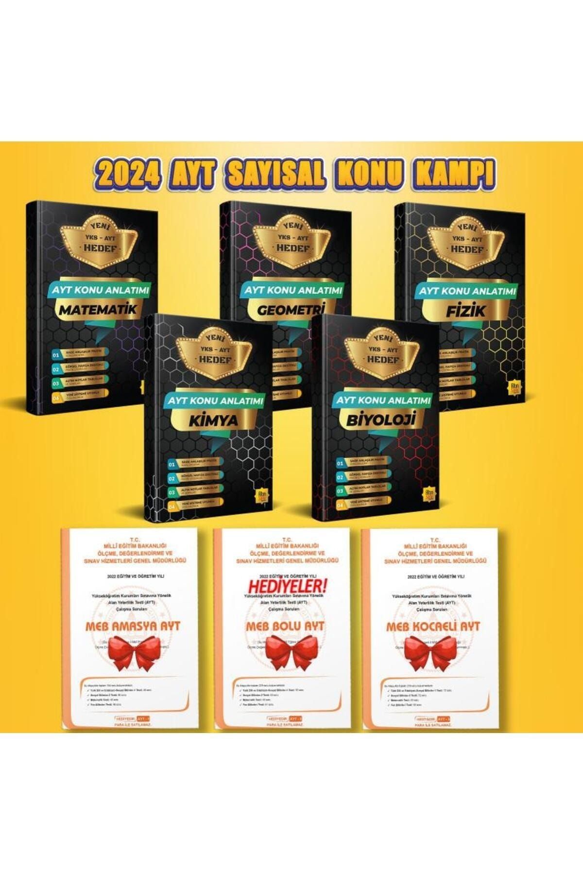 Set 2024