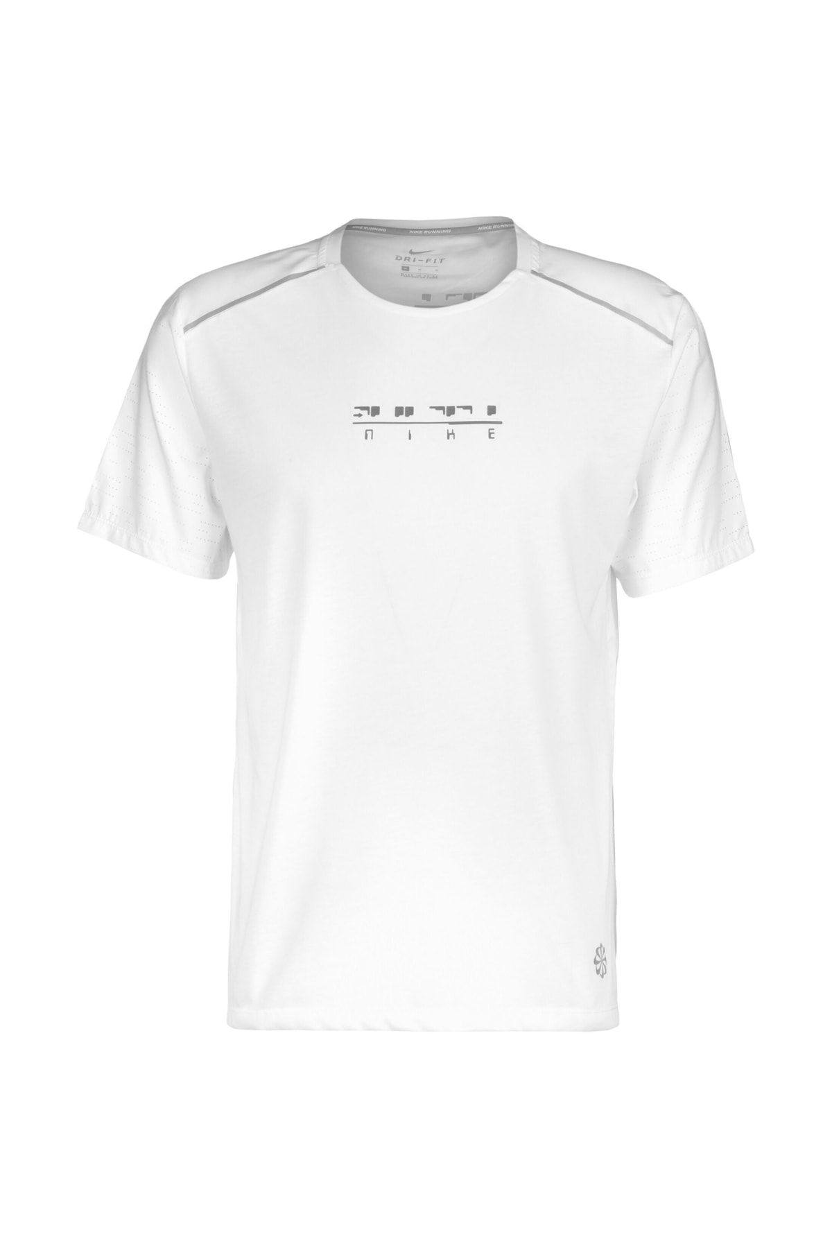 Plain white 2025 nike shirt