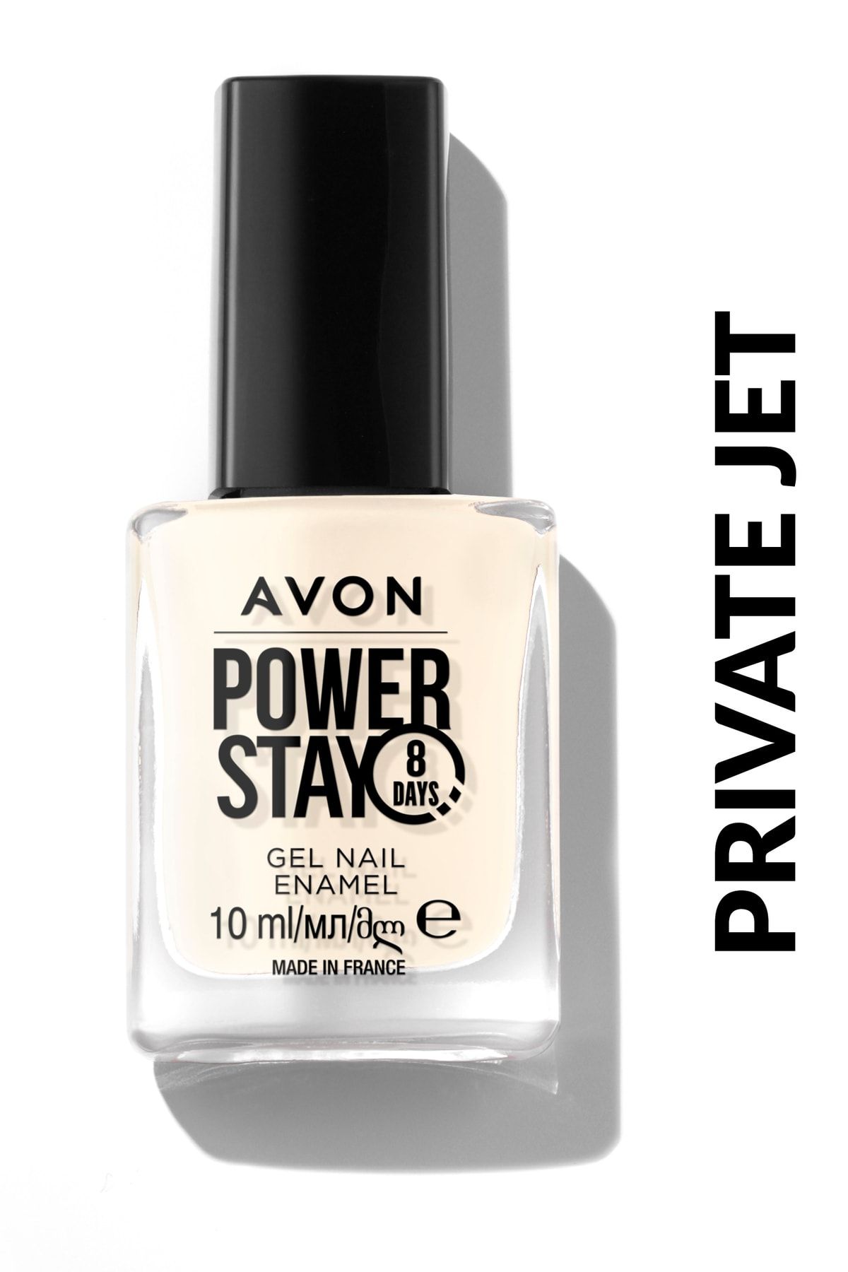 AVON-Power Stay Gel Nail Polish - 10 ML Private Jet Product 6