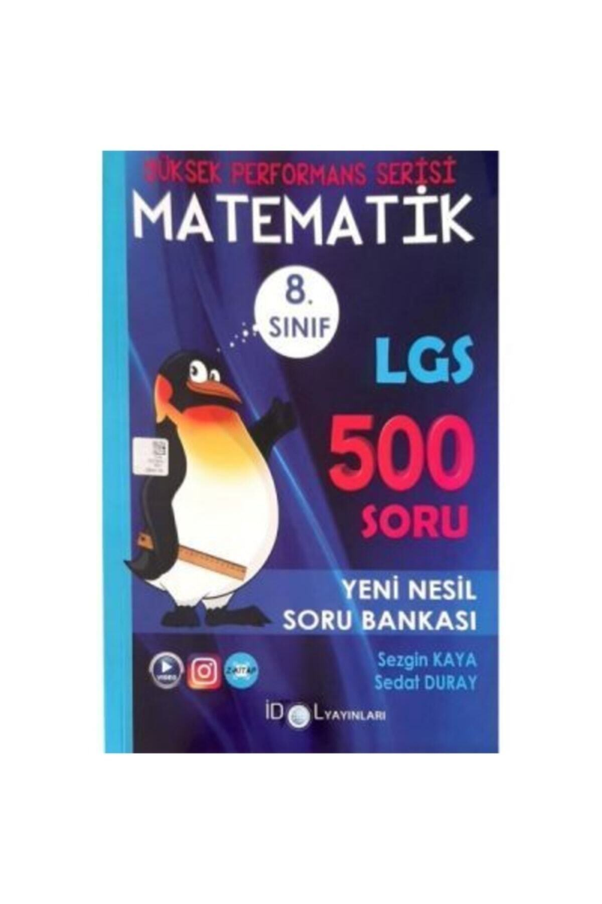 3台まとめて、25000円です İdol Yayınları 8. Sınıf Lgs Yüksek Performans Matematik 500 Soru
